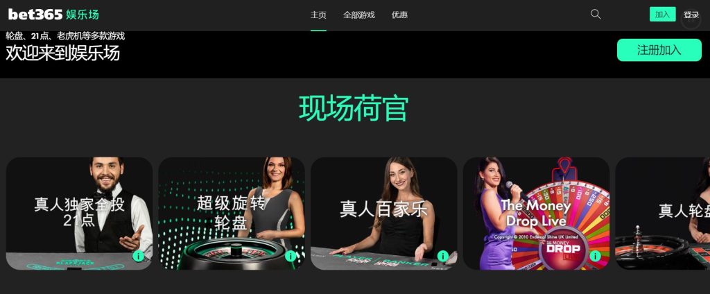 大赢家|大赢家体育官网|大赢家官方网站真人娱乐场