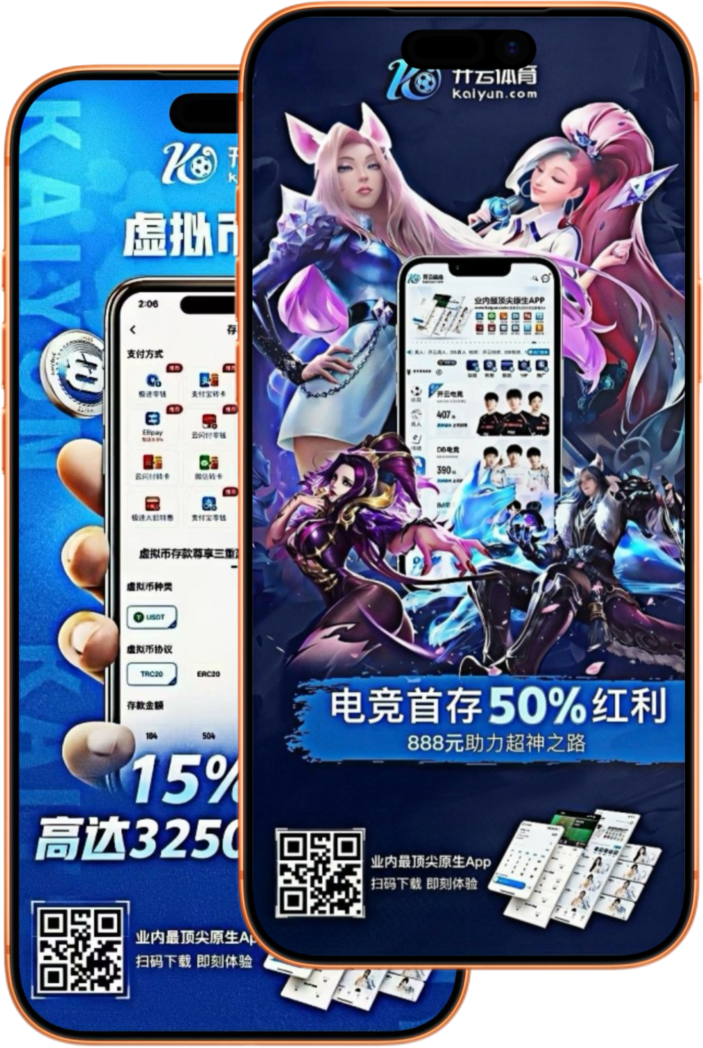 大赢家|大赢家体育官网|大赢家官方网站